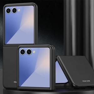 갤럭시Z플립7 제트지 슬림 디자인 보호 컬러 매트 하드 케이스