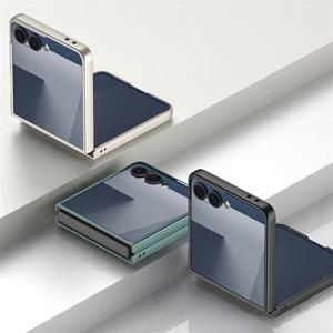 갤럭시Z플립7 제트지 슬림 매트 디자인 하드 핸드폰 케이스