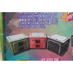 프리미엄리빙박스120L 리빙박스 큰리빙박스 정리