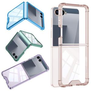 갤럭시Z플립7 제트지 변색없는 투명 에어범퍼 슬림 젤하드케이스