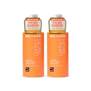 미쟝센 퍼펙트 베이스업 에센스 200ml x 2개