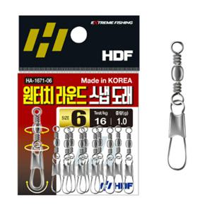 해동 HA-1671 원터치 라운드 스냅 도래 라운드도래