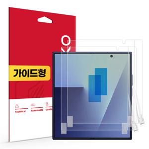 갤럭시 Z 폴드7 고투과 리얼 퍼펙트핏 내부 액정보호필름 2매