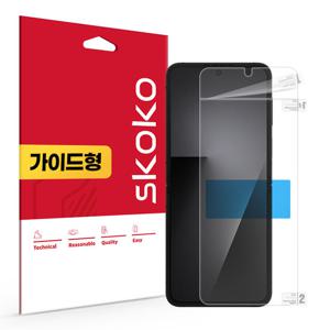 갤럭시 Z 플립7 FE 고투과 리얼 퍼펙트핏 내부 액정보호필름 2매