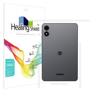 올도큐브 iplay70 mini Pro 무광 측면테두리 필름2매