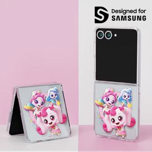 삼성정품 갤럭시Z플립7 캐치 티니핑 프렌즈 클리어 버라이어티 마그넷 맥세이프 케이스 투명케이스 GP-FPF766 N