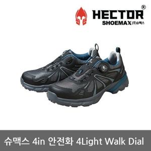 OP 슈맥스 4in 안전화 4 라이트 워크 다이얼