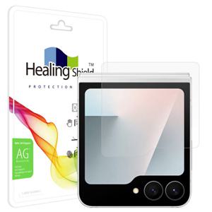 갤럭시 Z플립7 FE 저반사 케이스형 외부액정필름 2매