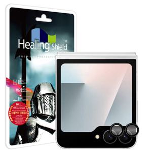 갤럭시 Z플립7 FE 카메라렌즈 프레임 강화유리필름