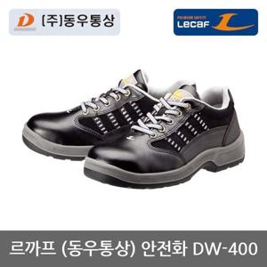 OP 르까프 4in 안전화 DW-400 인젝션 작업화 블랙