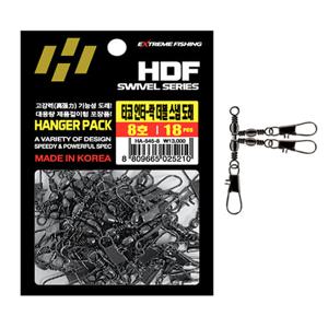 해동 HA-545 타코 인터락 더블 스냅 도래 [덕용]