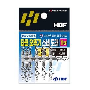 해동 HA-2435 타코 오뚜기 스냅 도래 1단 문어도래