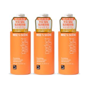 [미쟝센]미쟝센 퍼펙트 베이스업 에센스 200ml x 3개