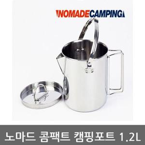 OU 노마드 콤팩트 캠핑포트 1.2L (라면,커피) N-6842