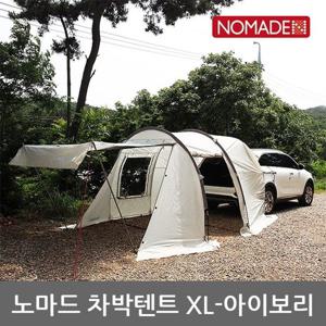 OU 노마드 차박텐트 XL-아이보리 N-7882