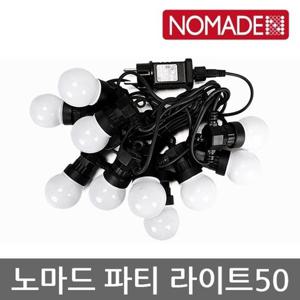 OU 노마드 파티 라이트50 N-7866
