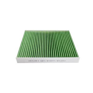 GM쉐보레 트레일블레이저  에어컨필터 활성탄필터 DC159