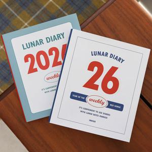 2026 루나 음력 위클리 다이어리 레트로 절기 주간 날짜형