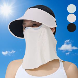 자외선 차단 썬캡 쿨마스크 세트 썬바이저  골프모자 KPMLMK03