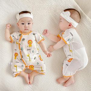 아트박스/엠케이 매쉬백 내의 실내 패턴 반팔 배냇우주복 205861