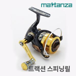 마탄자 트랙션 1000 스피닝 릴 바다 민물 낚시 볼락