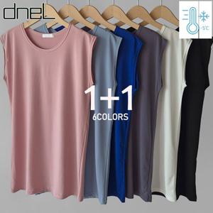 [드넬]쿨나시1&1DWT52382A