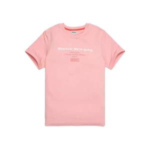 마모트 여성 제리 라운드티2 R1MMTSM0505-PI