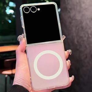 갤럭시Z플립7 제트지 맥세이프 홀로그램 매트 하드 범퍼 케이스