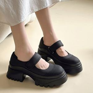 베이직 큐티 메리제인 통굽 로퍼 스니커즈 UH-tj103