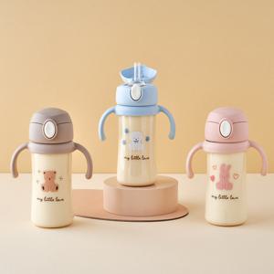 에디슨 리틀러브 PPSU 원터치 빨대컵 250ml