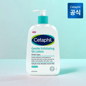 세타필 닭살피부 각질제거 약산성 SA 로션 473ml