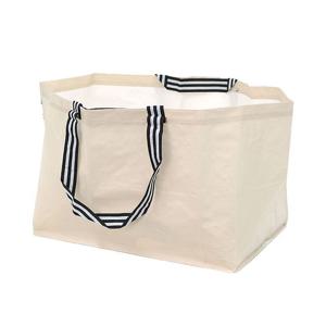 이케아 GORSNYGG 예르스뉘그 장바구니 57x37x39cm 71L