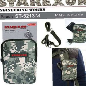 스타렉슨 밀리터리 파우치 ST-5213