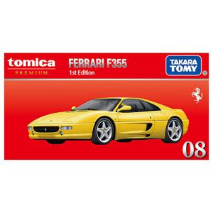 토미카 프리미엄 08 페라리 F355 초회 옐로우 다이캐스트 미니카
