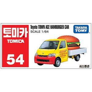 토미카 54 토요타 타운에이스 햄버거카 다이캐스트 미니카