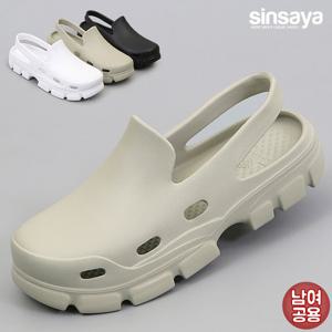 [신사야]EVA 펀칭 남여 아쿠아슈즈 샌들 25S054