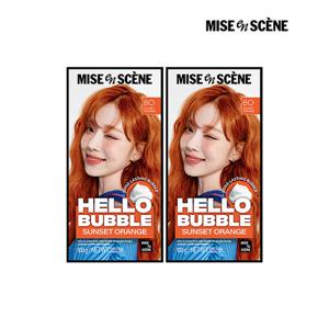 [미쟝센]미쟝센 뉴 헬로버블 8O선셋오렌지 100g, 2개