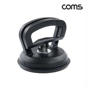 흡착기 진공흡착판 레버 부착 고무 12cm 중형 JA154