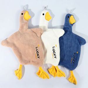 오리 극세사 주방 고리형 수건 핸드타올 DD-11186