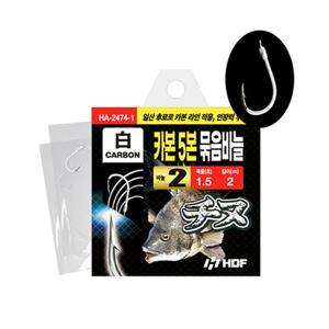 해동 HA-2474 카본 감성돔 바늘 5본 묶음바늘