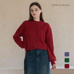 [미니마리][패플특가] 물결 라운드 가디건 (MM33CD05)