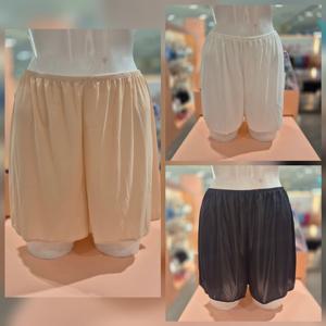 [솔브] 실키 스무스 기본 하프슬립 속바지 SHSC551