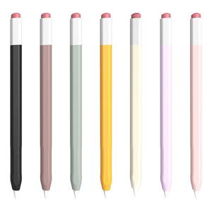 애플펜슬 프로 2세대 호환 연필 스타일 슬림 실리콘 케이스