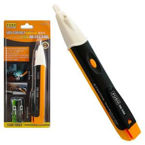 FUSO 비접촉식 AC 검전기(FSC-3150) LED 전압감지