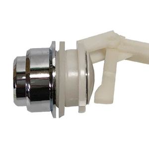 삼원 양변기 측면핸들 변기밸브 변기용품 버튼 레버