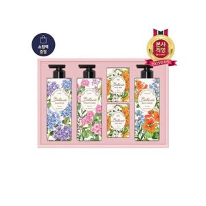 [LG생활건강 선물세트]LG추석선물세트  보타닉 퍼퓸컬렉션