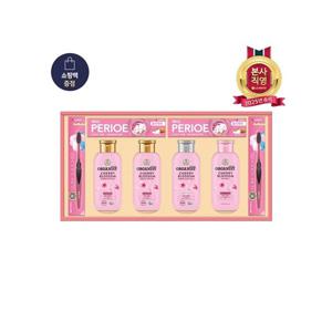 [LG생활건강 선물세트]LG추석선물세트  생활의 품격 ON호