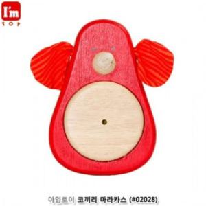 유아용품 아임토이 코끼리 마라카스 하마 캐스터네츠 임의배송 쁘띠베베 바다친구 목욕놀이 프리미엄