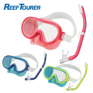 리프투어러 아동 마스크 스노클 세트 RC-9205