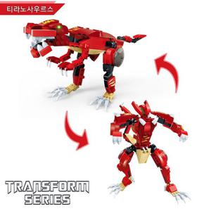 유닛키즈 5단 변신공룡 티라노사우루스 (UB8728) UB8728 공룡 자연 과학완구 완구 매트